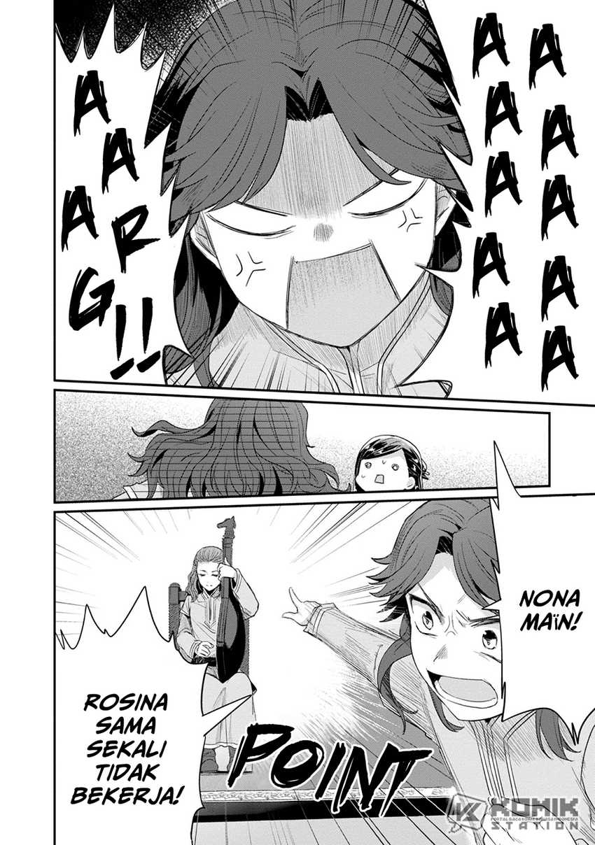 Honzuki no Gekokujou: Part 2
